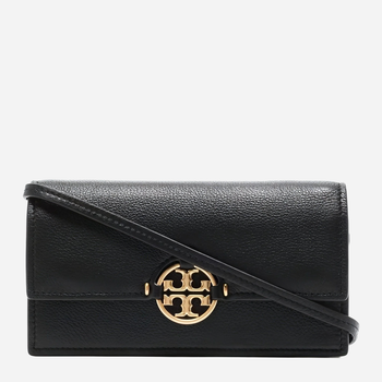 Torebka crossbody damska skórzana