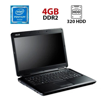 Ноутбук Asus P81IJ / 14.1" (1366x768) TN / Intel Pentium T4500 (2 ядра по 2.3 GHz) / 4 GB DDR2 / 320 GB HDD / Intel HD Graphics / WebCam б/у