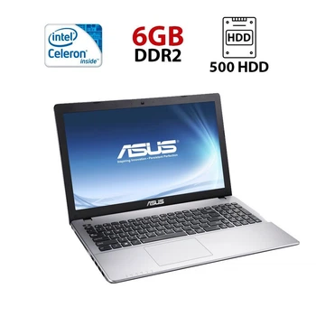 Ноутбук Asus X550CA / 15.6" (1366x768) TN / Intel Celeron 1007U (2 ядра по 1.5 GHz) / 6 GB DDR2 / 500 GB HDD / Intel HD Graphics 2500 / WebCam б/в