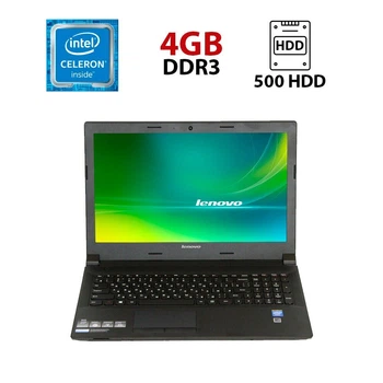 Ноутбук Lenovo IdeaPad B50-30 / 15.6" (1366x768) TN / Intel Celeron N2840 (2 ядра по 2.16 - 2.58 GHz) / 4 GB DDR3 / 500 GB HDD / Intel HD Graphics / WebCam б/в