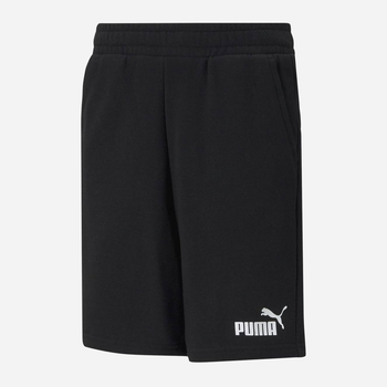 Szorty dziecięce Ess Sweat Shorts B