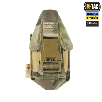 Тактичний підсумк M-Tac осколкової гранати РГД-5/Ф-1 Multicam