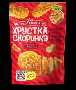Сухарі панірувальні Приправка Хрустка скоринка 100 г