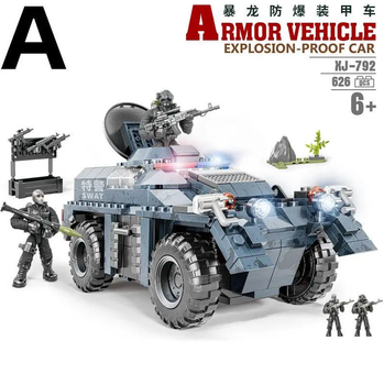 Конструктор Block XJ-792A "Бронированная военная машина 19см" ( 626 дет. )