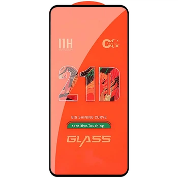 Защитное стекло Epik 2.5D CP+ (full glue) для Xiaomi Redmi Note 10 / 10s / Note 11 / Note 11s / Note 12s Черный