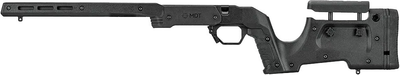 Ложе MDT XRS для HOWA 1500 SA Black