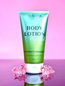 Парфумований лосьйон для тіла Top Beauty Body Lotion Perfumed 150 мл Лемонграсс-Алое Вера