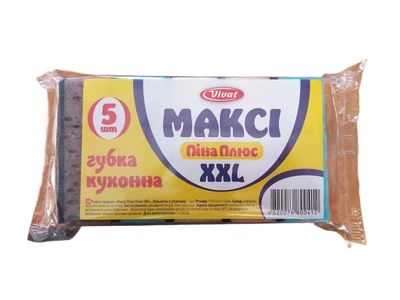 Губка кухонна Vivat Піна Плюс XXL 5 шт (123758)