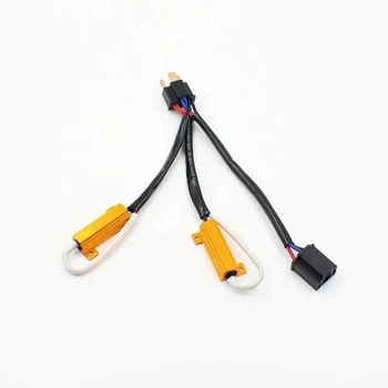 Навантажувальний резистор з цоколем H4 50W 6Om Canbus для автомобільних LED ламп