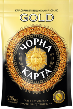 Кава розчинна Чорна Карта Gold 285 г (8718868141637)