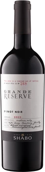 Вино Shabo Grande Reserve Піно Нуар червоне сухе 0.75 л 12.7% (4820254572100)