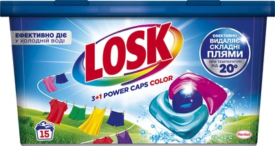 Капсули для прання Losk 3+1 Power Caps Color 15 шт (9000101803457)