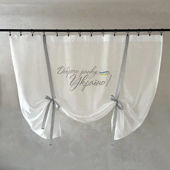 Занавеска для кухни римская штора Adagio Windows Decor "Добрий ранок, Україно", тюль с печатью 140х120 см