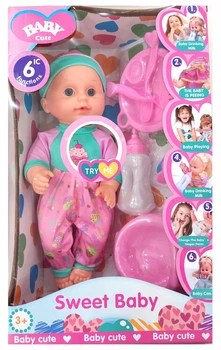 Пупс функциональный BABY Cute пьет из бутылочки ходит в туалет звуки аксессуары 33 см (43465343)(L 006-6/002)