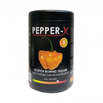 Набір для вирощування гострого перцю Pepper-X Scotch Bonnet Yellow (Шотландський Капелюх)