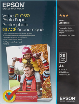 Фотопапір Epson Value Glossy A4 20 аркушів (C13S400035)