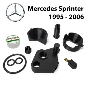 Ремкомплект куліси КПП Mercedes Sprinter 1995 - 2006 (0002600009) (повний комплект)