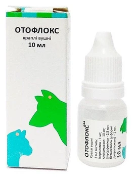 Отофлокс ушные капли 10мл