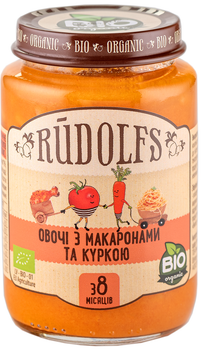 Пюре Rudolfs Овочі з макаронами і куркою органічне від 8 місяців 190 гр