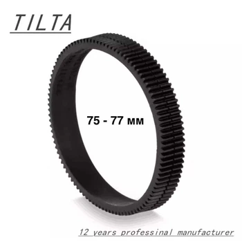 Кільце для фокусування 75-77 мм Tilta TA-FGR-PRT