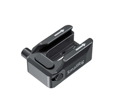 Холодний черевик для клітки SmallRig BUC2806