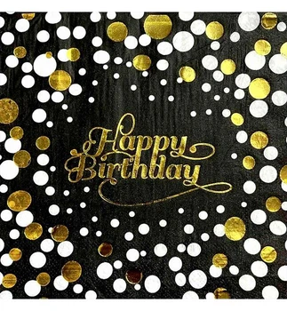 Салфетки праздничные "HB confetti", 20 шт., размер - 33х33 см