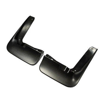 Брызговики Skoda Rapid (2012-2023) передние 2 шт. VAG, 5JA071111, /