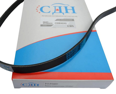 Ремень ГУРа и кондиционера 1.3L CDN на Chery BEAT, S12-8104051