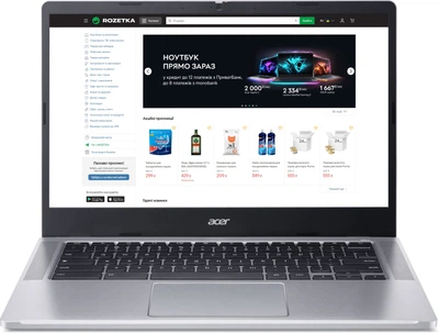 Ноутбук Acer Chromebook 314 CB314-4H-C4Y3 (NX.KNBEU.003) Pure Silver