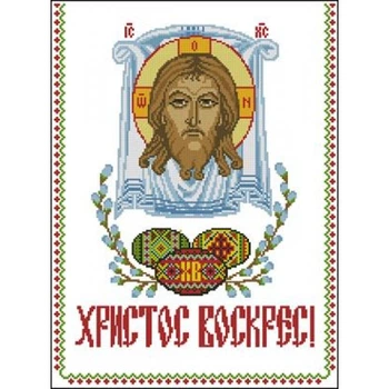 Набор для вышивания крестиком Размер: 26*35 см Пасхальная салфетка