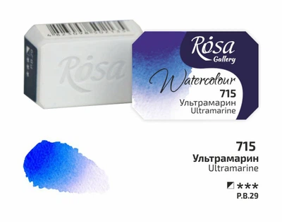 Фарба акварельна Rosa Gallery Ультрамарин (715) кювета (343715)
