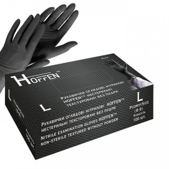 Рукавички оглядові нітрилові HOFFEN black нестерильні текстуровані без пудри розмір L