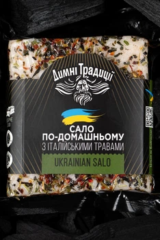 Сало домашнє Димні Традиції з часником та травами 200гр.