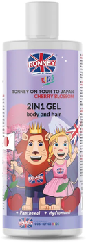 Żel do mycia ciała i włosów Ronney Kids On Tour To Japan 2 in 1 Gel Body And Hair delikatny dla dzieci Wiśnia 300 ml (5060589155763)