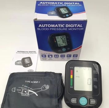 Тонометр на руку AUTOMATIC DIGITAL HL-C30 с ЖК-дисплеем автоматический для измерения давления Li-Ion аккумулятор (mdm-916113)