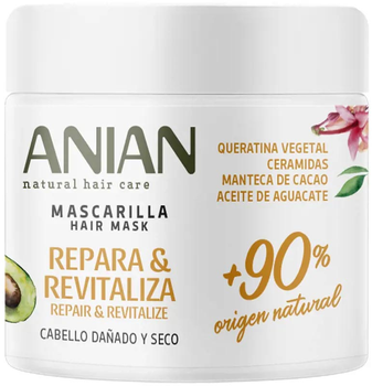 Маска для волосся Anian Repara y Revitaliza Mascarilla Queratina Vegetal рослинний кератин 350 мл (8414716150942)
