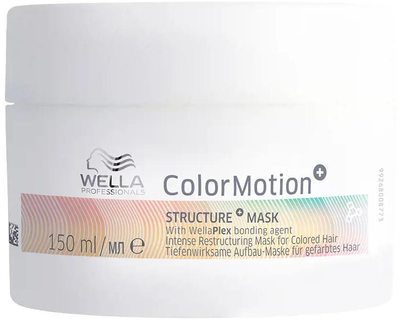 Maska do włosów Wella Color Motion Strukture Musk do włosów farbowanych 150 ml (4064666316147)