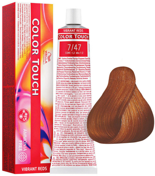 Farba do włosów Wella Professionals Color Touch Vibrant Reds 7/47 Medium Blonde Copper Sand 60 ml (8005610527734)