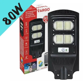 Світлодіодний вуличний світильник на сонячній батареї VARGO 80W 3600Lm 6500K IP66