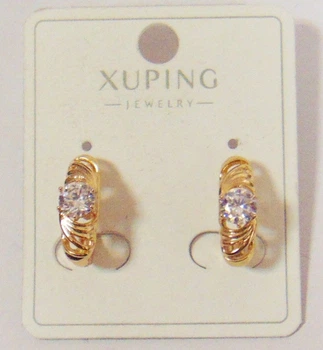 Серьги Xuping 15х6 мм кс190