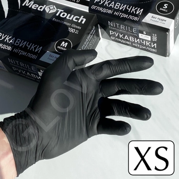 Перчатки нитриловые MedTouch размер XS черные 100 шт