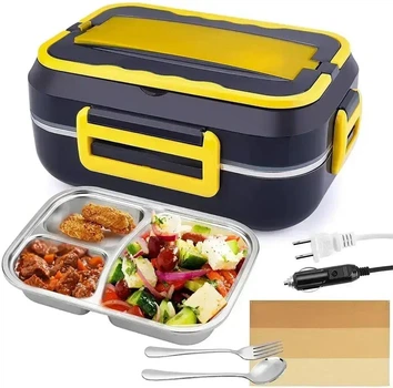 Електричний Ланч-бокс Electric Lunch Box C21 з підігрівом знімної металевої чаші Чорний з жовтим