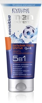 Бальзам після гоління Eveline Sensitive 5в1 200 мл (5907609344601)