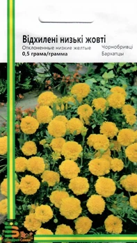Насіння Чорнобривці відхилені низькі жовті 0,5г Империя семян