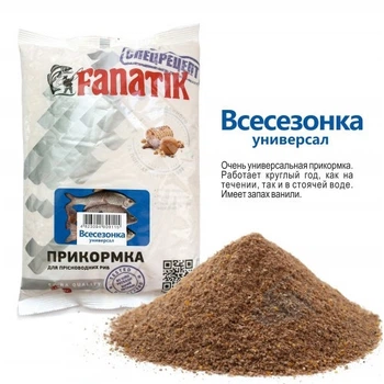 Прикормка Fanatik Всесезонка Универсал,PRF7