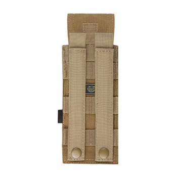 Підсумок Універсальний Для 2 Магазинів Ак/М16 Mrmp (Multifunction Rifle Mag Pouch), Coyote Brown