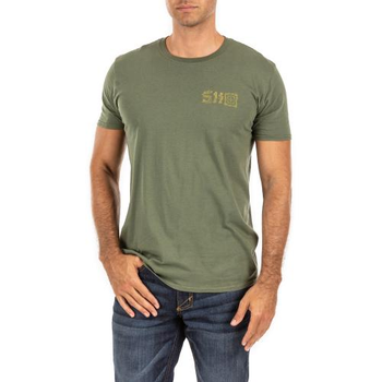 Футболка З Малюном 5.11 Tactical Stay Sharp, Military Green, L