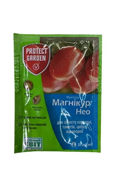 Магнікур® Нео (Консенто) 450 SC, КС 20мл Фунгіцид системної дії, Protect Garden