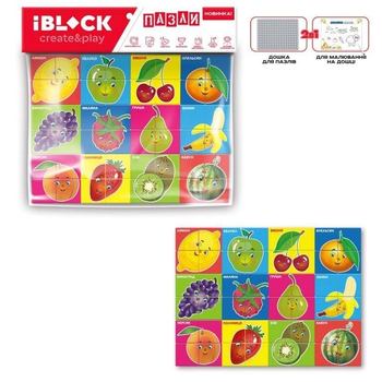 Игровой набор IBLOCK PL-921-282 Разноцветный