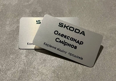 Бейдж металлический на магнитном креплении, b-020